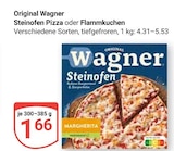 Aktuelles Steinofen Pizza oder Flammkuchen Angebot bei GLOBUS in Bochum ab 1,66 €