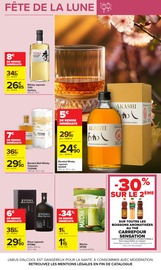 Promos Whisky dans le catalogue "LE MOIS MONOPOLY" de Carrefour Whisky en promo dans le catalogue Carrefour à la page 24