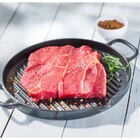 Viande bovine : basse côte** à griller - CARREFOUR - Carrefour à Rillieux-la-Pape Viande bovine : basse côte** à griller - CARREFOUR en promo chez Carrefour Rillieux-la-Pape à 14,59 €