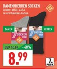 Damen Socken im Angebot bei Marktkauf in Mülheim Damen Socken Angebote bei Marktkauf Mülheim für 8,99 €