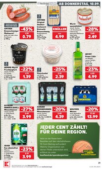Bratwurst im aktuellen Kaufland Prospekt (Braunschweig) Bratwurst im Kaufland Prospekt "Hier bin ich richtig" mit 75 Seiten (Braunschweig)