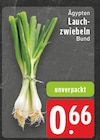 EDEKA Marl Prospekt mit  im Angebot für 0,66 €
