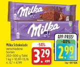 Schokolade bei EDEKA im Prospekt "" für 2,99 €