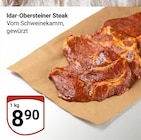 Idar-Obersteiner Steak im Angebot bei GLOBUS in Hürth Idar-Obersteiner Steak Angebote bei GLOBUS Hürth für 8,90 €