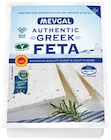 Feta im Angebot bei Lidl in Paderborn Feta Angebote von Mevgal bei Lidl Paderborn für 1,99 €
