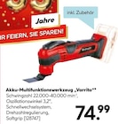 Akku-Multifunktionswerkzeug Varrito von Einhell für 74,99 € bei Hellweg im Angebot Akku-Multifunktionswerkzeug Varrito von Einhell im aktuellen Hellweg Prospekt