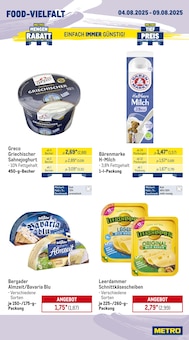 Milch im METRO Prospekt "Wochenangebote + Metro Markets" mit 27 Seiten (Dresden)