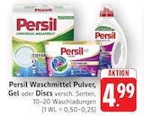 Universal Megaperls Angebote von Persil bei E center Villingen-Schwenningen für 4,99 €