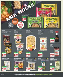 Nudeln im Marktkauf Prospekt "Aktuelle Angebote" mit 26 Seiten (Wuppertal)