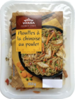 Nouilles à la chinoise au poulet - VITASIA - Lidl à Quimper Nouilles à la chinoise au poulet - VITASIA en promo chez Lidl Quimper à 2,49 €