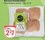 Aktuelle Wecker Angebote bei GLOBUS in Ludwigshafen (Rhein) Aktuelles Naturland Dinkelbrötchen Angebot bei GLOBUS in Ludwigshafen (Rhein) ab 2,29 €
