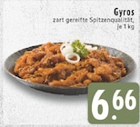 Gyros im Angebot bei E center in Moers Gyros Angebote bei E center Moers für 6,66 €