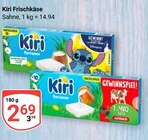 Aktuelles Frischkäse Angebot bei GLOBUS in Koblenz ab 2,69 €