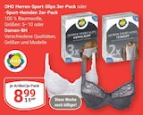 Herren-Sport-Slips im Angebot bei GLOBUS in Koblenz Herren-Sport-Slips Angebote von OHO bei GLOBUS Koblenz für 8,99 €