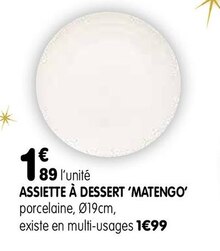 L'incroyable Arques - ASSIETTE À DESSERT ‘MATENGO’ Promo ASSIETTE À DESSERT ‘MATENGO’ dans le catalogue L'incroyable "Numéro spécial Noël" à Arques