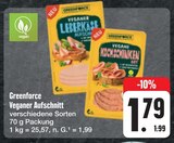 Veganer Aufschnitt bei E center im Prospekt "" für 1,79 €