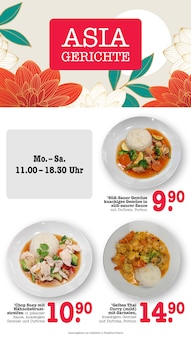 Reis im E center Prospekt "Aktuelle Angebote" mit 68 Seiten (Frankfurt (Main))