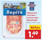 Käsewurst, Schinkenscherzl oder Bergsteiger im Angebot bei Netto Marken-Discount in Ansbach Käsewurst, Schinkenscherzl oder Bergsteiger Angebote von Wolf bei Netto Marken-Discount Ansbach für 1,49 €