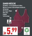 Bustier Angebote bei Marktkauf Lemgo für 5,99 €