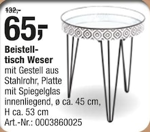 Beistelltisch Weser Angebot in Hipstedt im aktuellen Prospekt bei Opti-Wohnwelt in Hipstedt