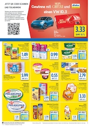 diska Joghurt im Prospekt diska Joghurt im Prospekt