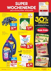 Sneaker im Netto Marken-Discount Prospekt in Freiberg Aktueller Netto Marken-Discount Prospekt mit Sneaker, "Aktuelle Angebote", Seite 45