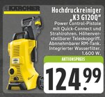 Hochdruckreiniger K3 G120Q bei E center im Duisburg Prospekt für 124,99 €