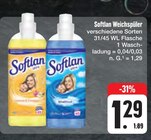 Weichspüler im Angebot bei E center in Erlangen Weichspüler Angebote von Softlan bei E center Erlangen für 1,29 €