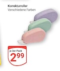 Angebot im GLOBUS Zweibrücken Prospekt GLOBUS Zweibrücken Prospekt mit im Angebot für 2,99 €