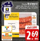 Aktuelle Bratwurst Angebote bei E center in Mönchengladbach Aktuelles Bratwurst grob Angebot bei E center in Mönchengladbach ab 2,69 €
