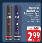 EDEKA Bornheim - Taft Haarspray Angebot im Prospekt Taft Haarspray bei EDEKA im Bornheim Prospekt für 2,99 €