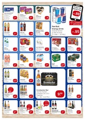Coca Cola im Akzenta Prospekt in Dortmund Aktueller Akzenta Prospekt mit Coca Cola, "Rundum starke Preise bei akzenta!", Seite 6