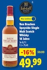 Lidl Ohrdruf Prospekt mit  im Angebot für 49,99 €