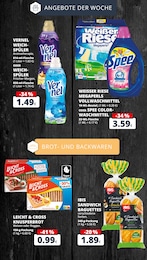 Waschmittel Angebot im aktuellen REWE Prospekt auf Seite 7