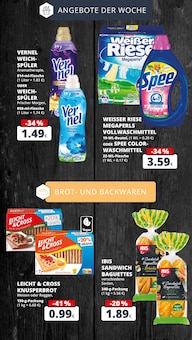 Weichspüler im REWE Prospekt "Dein Markt" mit 25 Seiten (Köln)