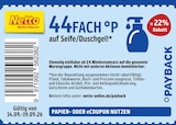 Seife/Duschgel im Angebot bei Netto Marken-Discount in Flensburg Seife/Duschgel Angebote bei Netto Marken-Discount Flensburg