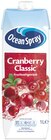 Cranberry Classic im Angebot bei REWE in Buxtehude Cranberry Classic Angebote von Ocean Spray bei REWE Buxtehude für 1,99 €