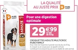 Croquettes adulte multicroc - PURE FAMILY en promo chez Delbard Montreuil à 29,99 €