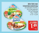 Aktuelle Vodka Angebote bei Marktkauf in Nürnberg Aktuelles Schmelzkäsezubereitung Kräuter Angebot bei Marktkauf in Nürnberg ab 1,49 €