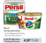 Vollwaschmittel Angebote von Persil bei Metro Schwabach für 5,46 €