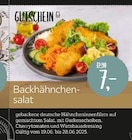 Aktuelle Gutscheine Angebote bei XXXLutz Möbelhäuser in Dortmund Aktuelles GUTSCHEIN Angebot bei XXXLutz Möbelhäuser in Dortmund ab 7,00 €