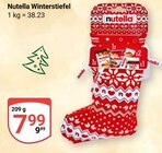 Aktuelles Winterstiefel Angebot bei GLOBUS in Rostock ab 7,99 €