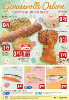 Wecker im E center Prospekt "Aktuelle Angebote" mit 28 Seiten (Solingen (Klingenstadt))