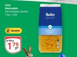 Aktuelles Maisnudeln Angebot bei GLOBUS in Erfurt ab 1,79 €