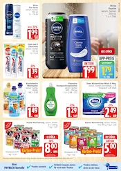 Aktueller E center Prospekt mit Toilettenpapier, "Top Angebote", Seite 17