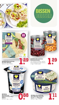 Bohnen im E center Prospekt "Aktuelle Angebote" mit 73 Seiten (Mannheim)