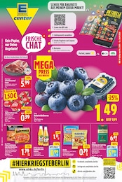 Haribo Angebot & Preis im aktuellen E center Prospekt Haribo Angebot im aktuellen E center Prospekt auf Seite 1