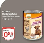GLOBUS - Hundenassfutter Angebot im Prospekt Hundenassfutter bei GLOBUS im Prospekt "" für 0,85 €