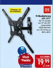 Aktuelles TV-Wandhalterung WM 2451 Angebot bei Marktkauf in Schonungen ab 19,99 €
