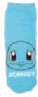 Kinder Sneakersocken Angebote bei Netto Marken-Discount Bornheim für 4,99 €
